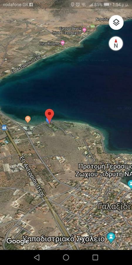 Galaxídhion Aphrodite'S Coast Retreat House! מראה חיצוני תמונה